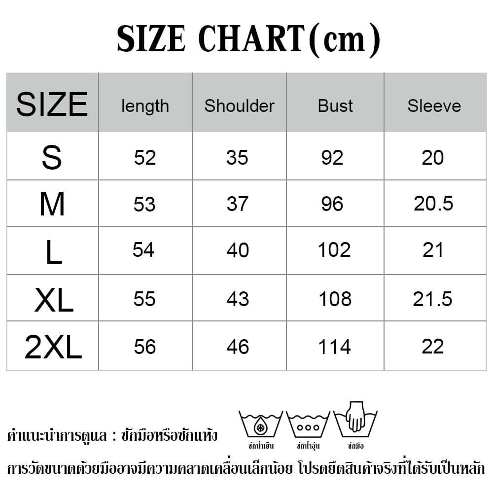เสื้อไหมพรมถักแขนสั้นสไตล์เกาหลี 2026 สำหรับผู้หญิง คอกลม ตกแต่งกระดุมโลหะดีไซน์หรู ง่าย ระบายอากาศได้ดี สวมใส่สบาย รูปที่ 9