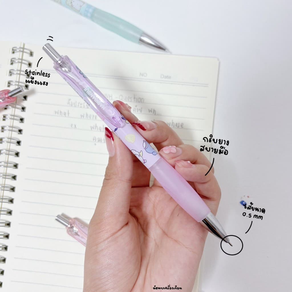 Sanrio ดินสอกด 0.5 mm ลิขสิทธิ์แท้ Kitty Cogimyun Marumofubiyori Hapidanbui รูปที่ 4