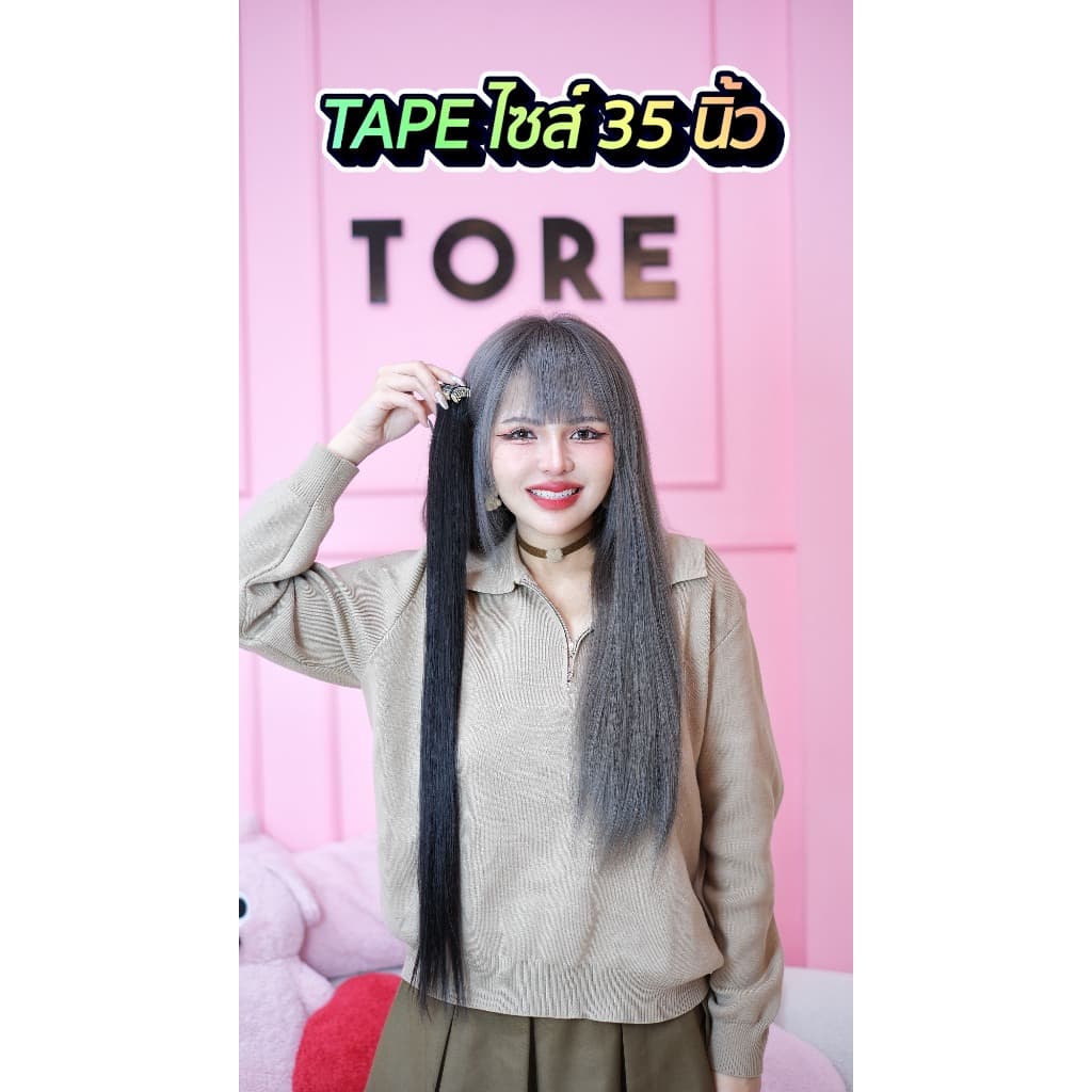 ผมต่อแท้แบบเทปกาว100% ผมต่อแบบเทป ต่อผมแบบเทป รูปที่ 5