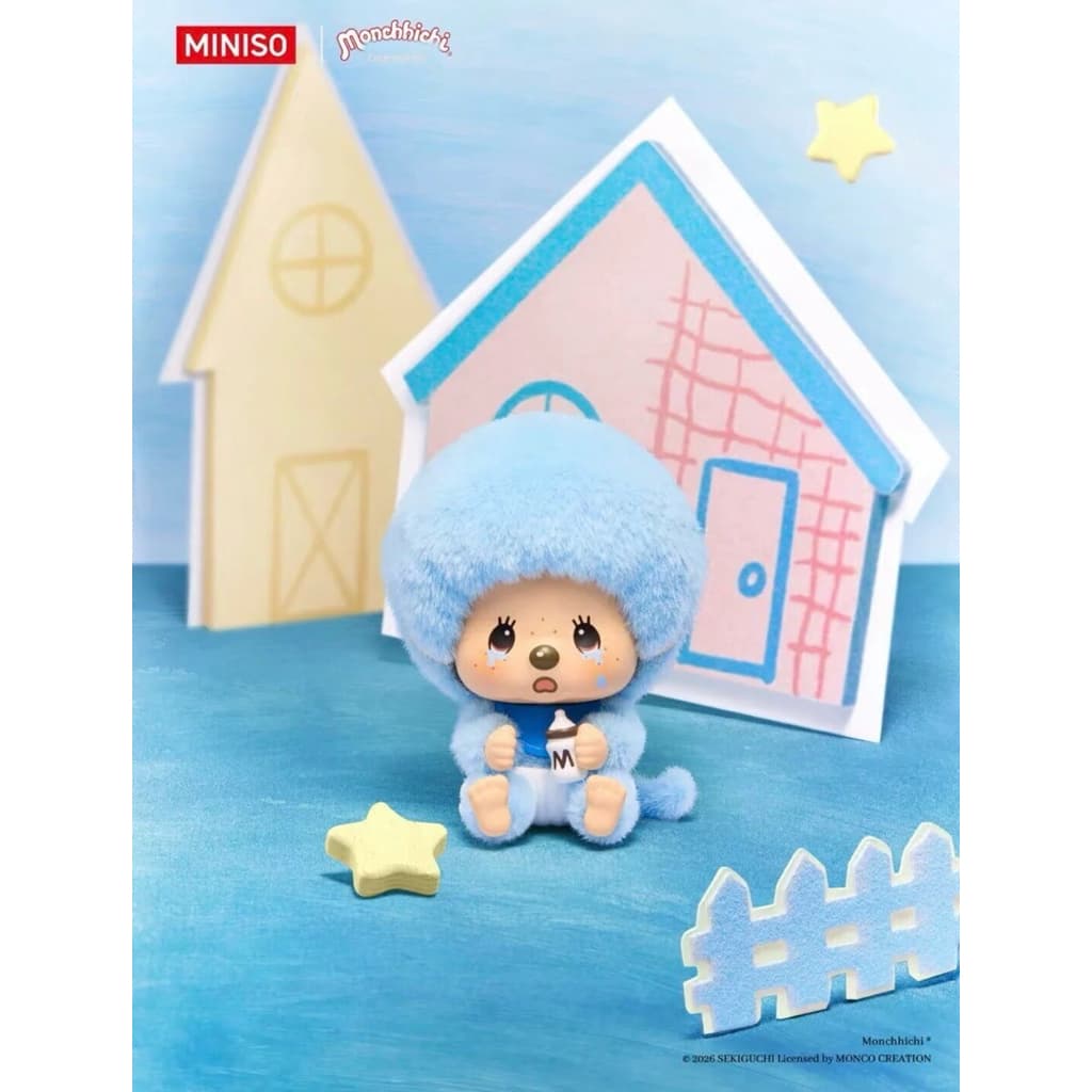 Monchhichi Classic Coffee Farm Series Plush Pendant Blind Box รูปที่ 9