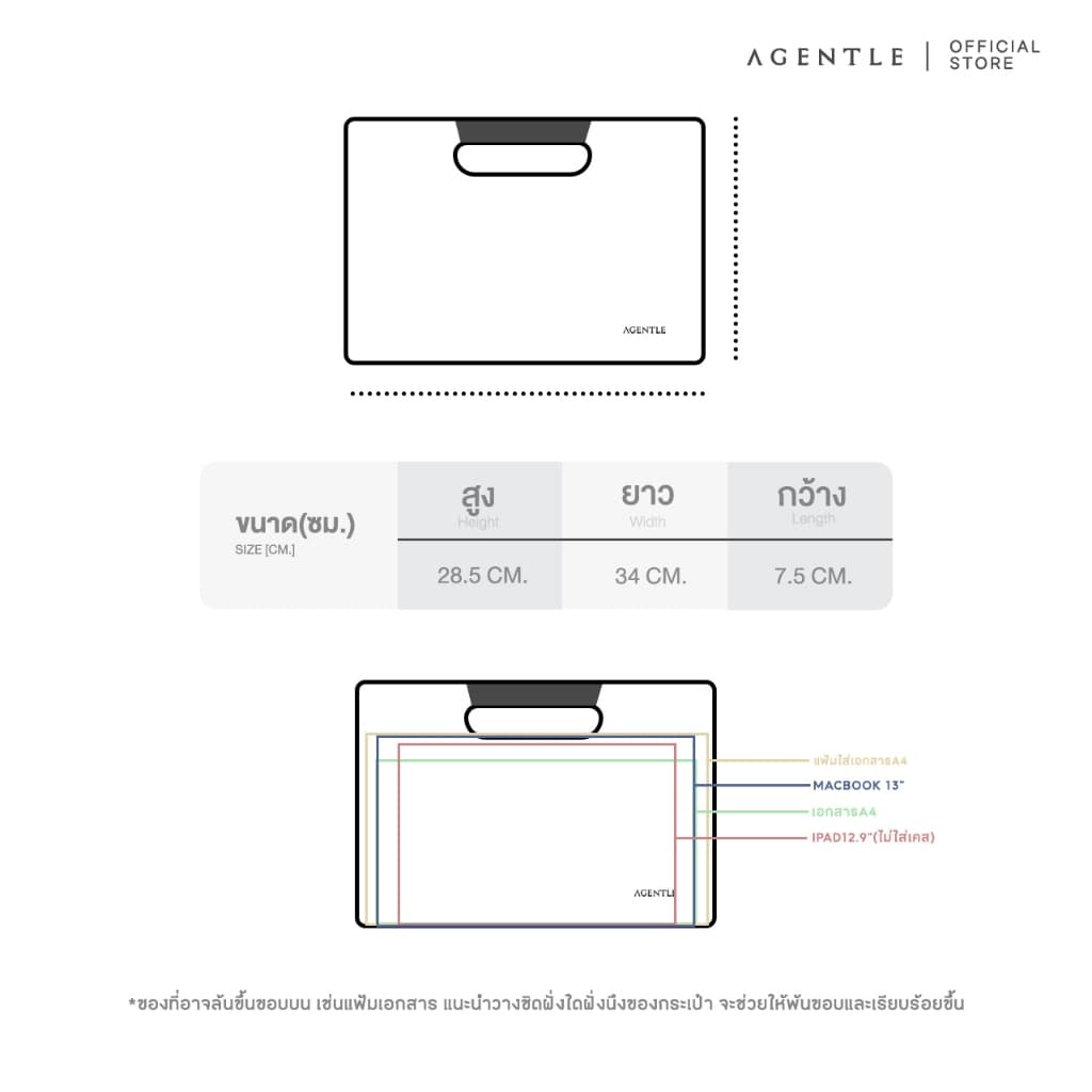 AGENTLE BNF Business Clutch Bag กระเป๋าธุรกิจผู้ชาย เอกสาร A4 โน็ตบุ๊ค Ipad รูปที่ 9