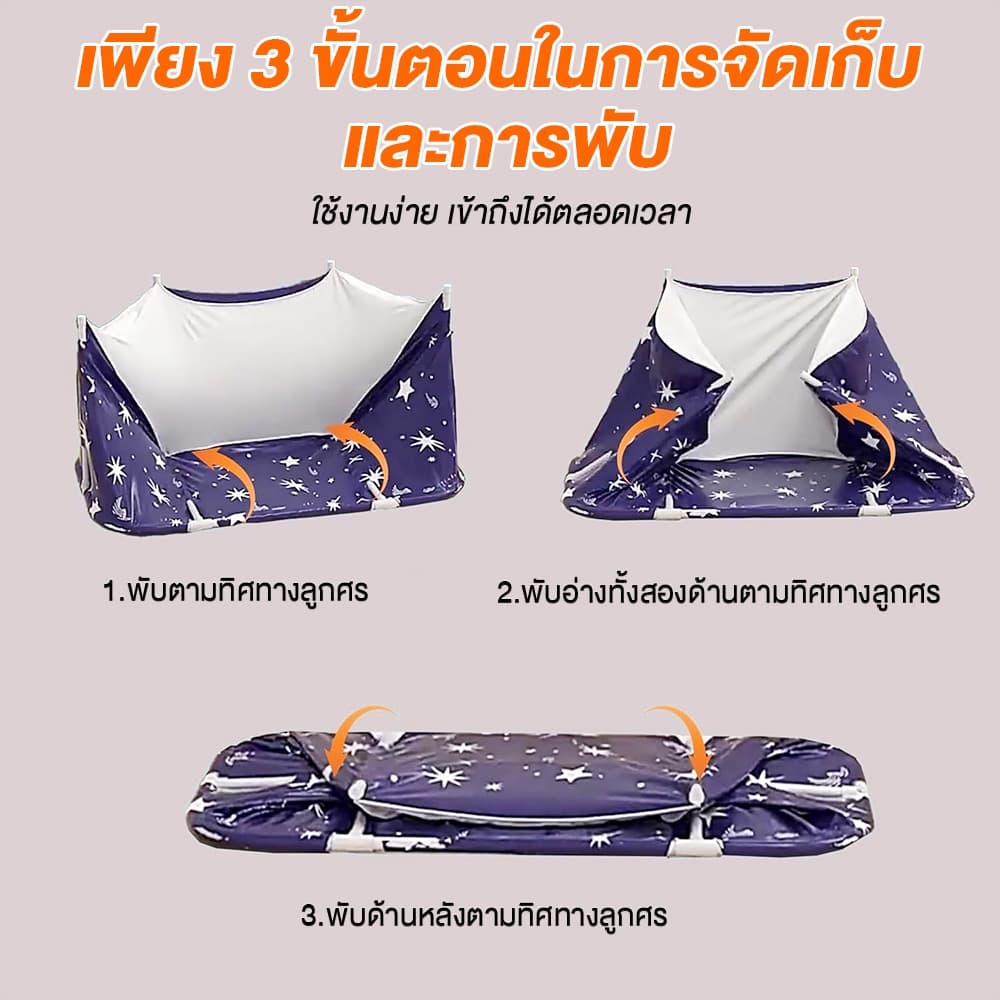 อ่างอาบน้ำ อ่างอาบน้ำพับได้ 120*50*55cm วัสดุป้องกันอุณหภูมิ 7 ชั้น อ่างพับได้ผู้ใหญ่ พับ 10 วินาทีติดตั รูปที่ 3