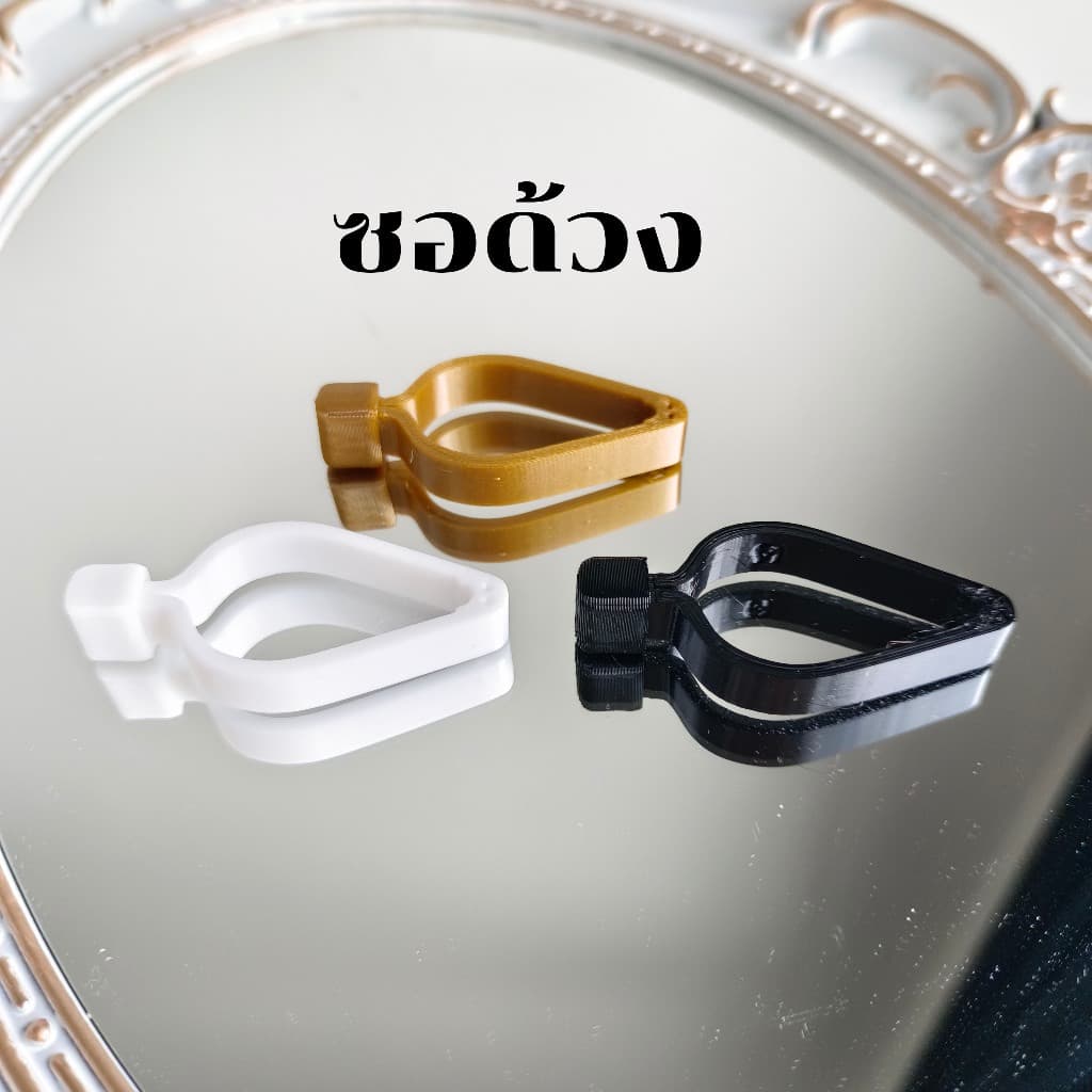 "รัดอกเสียงใส" รัดอกซอ สำหรับซออู้ ซอด้วง นวัตกรรมใหม่ ดีไซน์สวยงาม คุณภาพดี เสียงเพราะ อะไหล่ซอ อุปกรณ์ ดนตรีไทย รูปที่ 4
