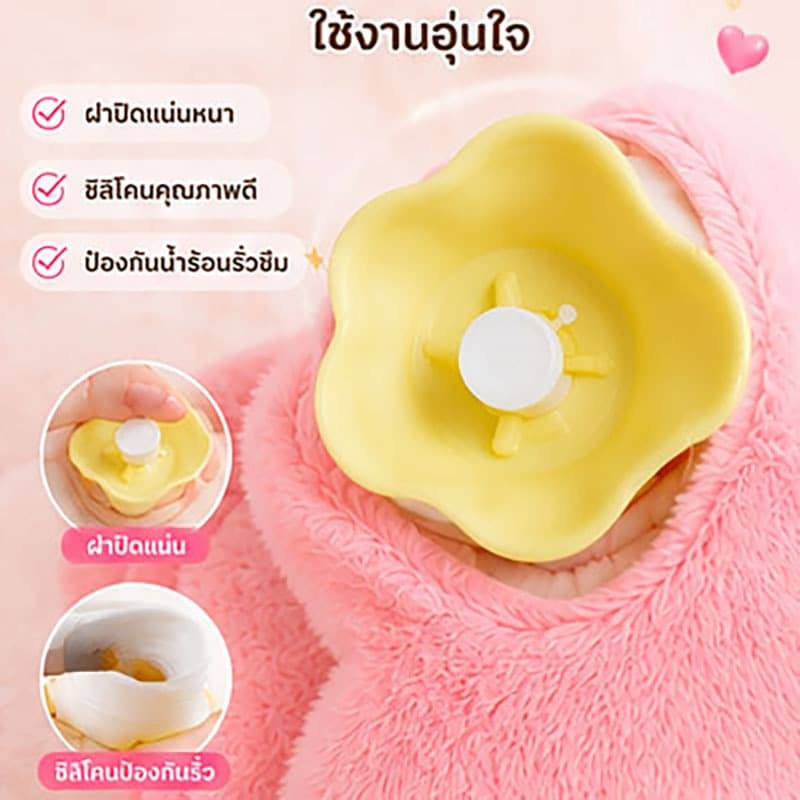 จัดส่งทันทีถุงน้ำร้อน Sanrio มีที่สอดมือ 1000ml. กระเป๋าน้ำร้อนลายการ์ตูน ประคบ ประจำเดือน น่ารักกระเป๋าน้ำร้อน รูปที่ 3