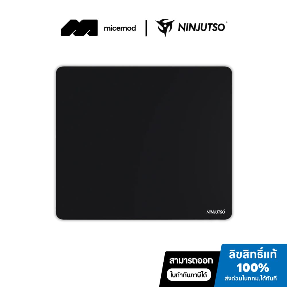 แผ่นรองเมาส์ Ninjutso NPC PRO รูปที่ 1
