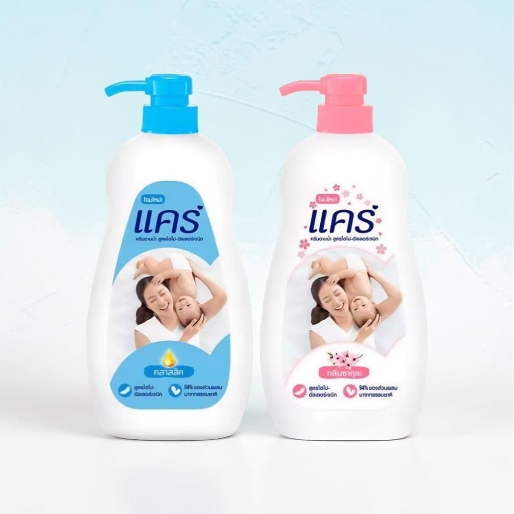 ครีมอาบน้ำเด็ก แคร์ CARE SHOWER CREAM กลิ่นซากุระ / ลาเวนเดอร์ แอนด์ โอ๊ต / มิลค์ คลาสสิค รูปที่ 2
