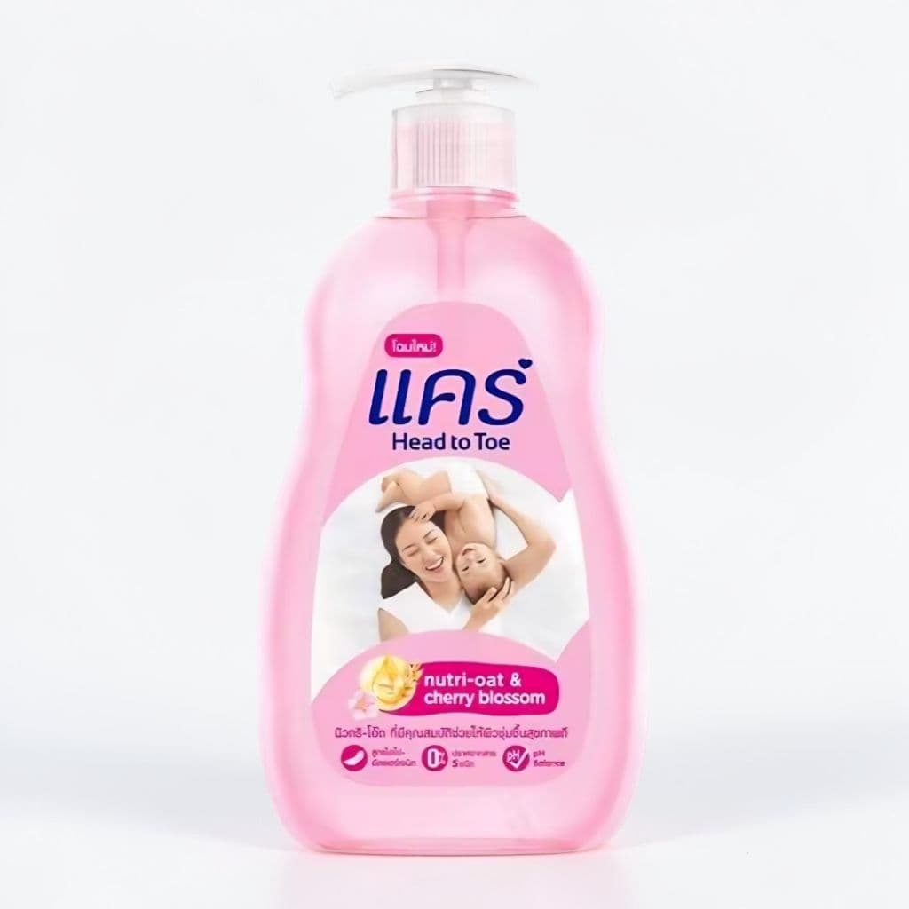 ครีมอาบน้ำเด็ก แคร์ CARE SHOWER CREAM กลิ่นซากุระ / ลาเวนเดอร์ แอนด์ โอ๊ต / มิลค์ คลาสสิค รูปที่ 9