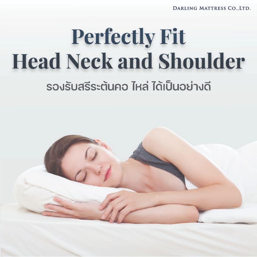Darling Mattress ที่นอนดาร์ลิ่ง หมอนหนุนขนห่านเทียมรุ่นนาโนเจล รูปที่ 5