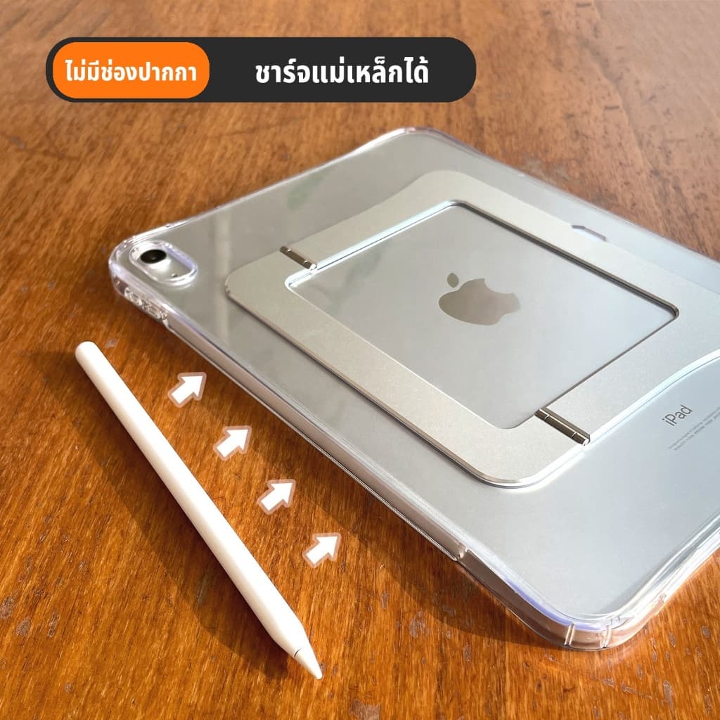 เคสใส iPad พร้อมขาตั้งโลหะซ่อนในตัว บางเบา กันกระแทก ปรับได้หลายมุม รองรับวาดรูป ดูหนัง ทำงาน mini6/7/8 Gen10/11 Air7/8 รูปที่ 6