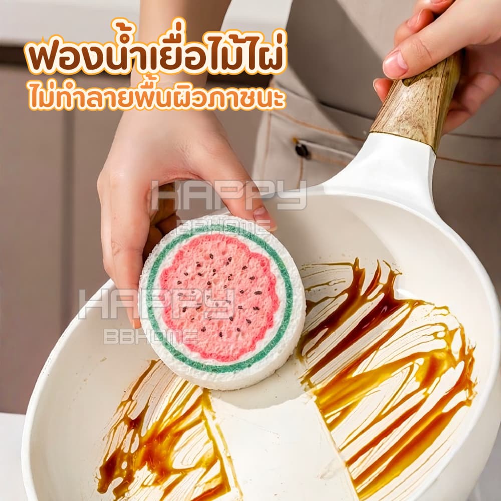 ฟองน้ำเยื่อไม้ไผ่ ฟองน้ำล้างจาน ฟองน้ำทำความสะอาด ใยขัด ฟองน้ำบีบอัด แปรงฟองน้ํา รูปที่ 8