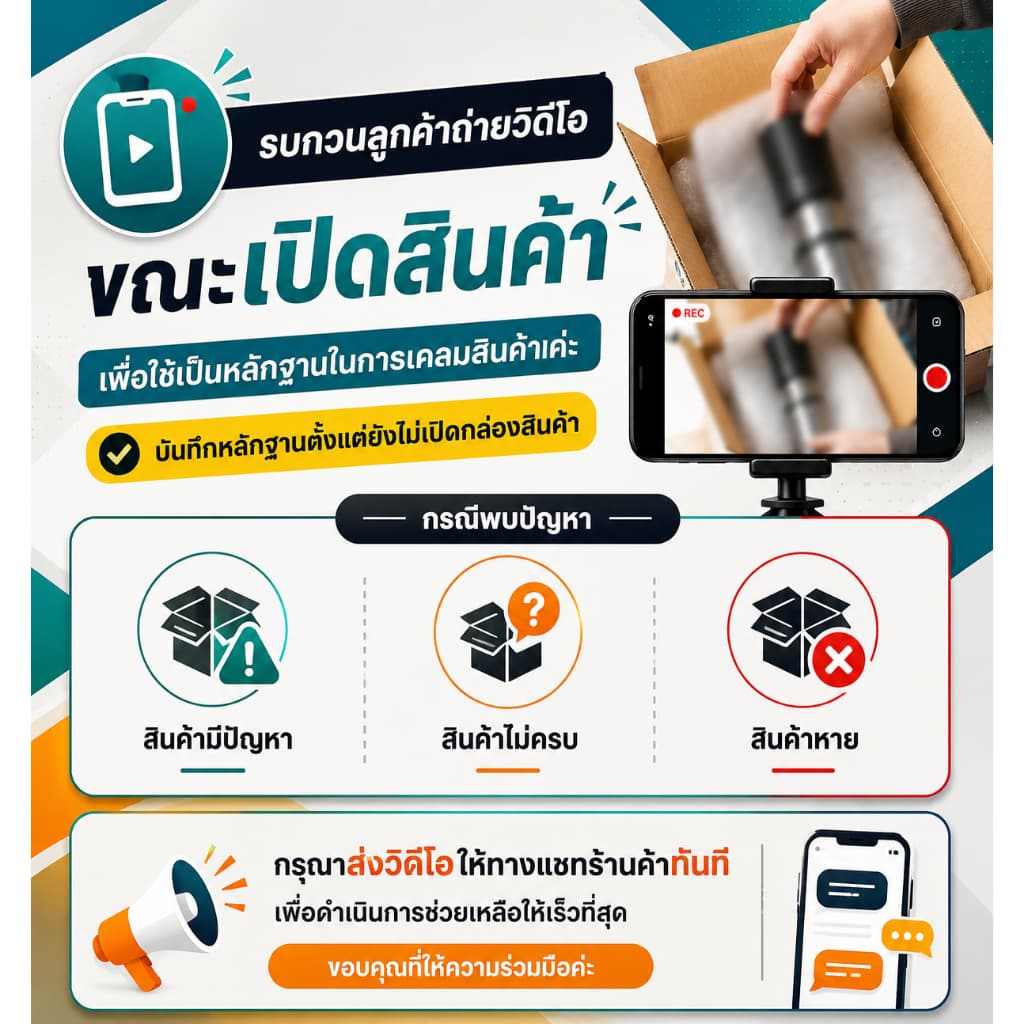 เก้าอี้บาร์ทรงสูง ปรับความสูงได้ มีพนักพิงหลัง เก้าอี้ออกงาน หนัง PU ปรับสูงต่ำได้ รูปที่ 9