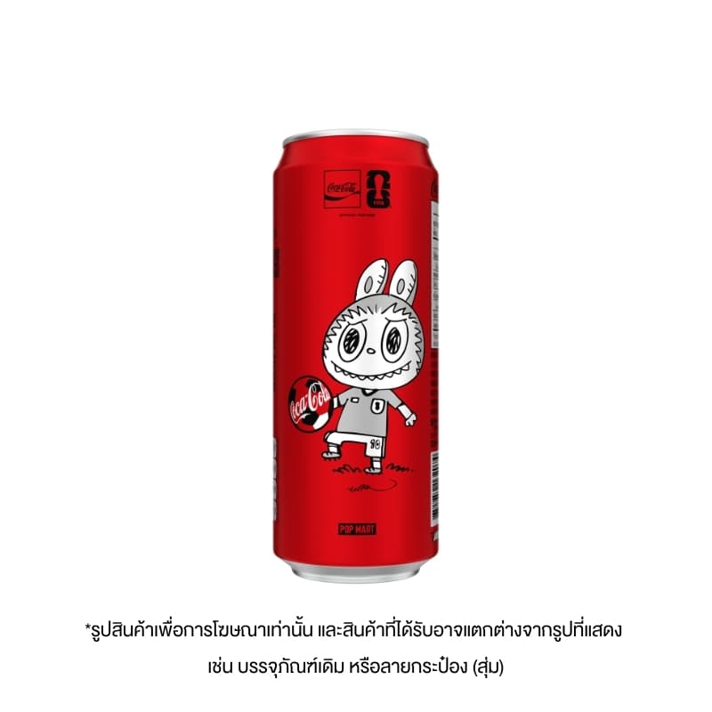โค้ก น้ำอัดลม สูตรไม่มีน้ำตาล 325 มล. 24 กระป๋อง Coke Zero Sugar 325ml Pack24 รูปที่ 4