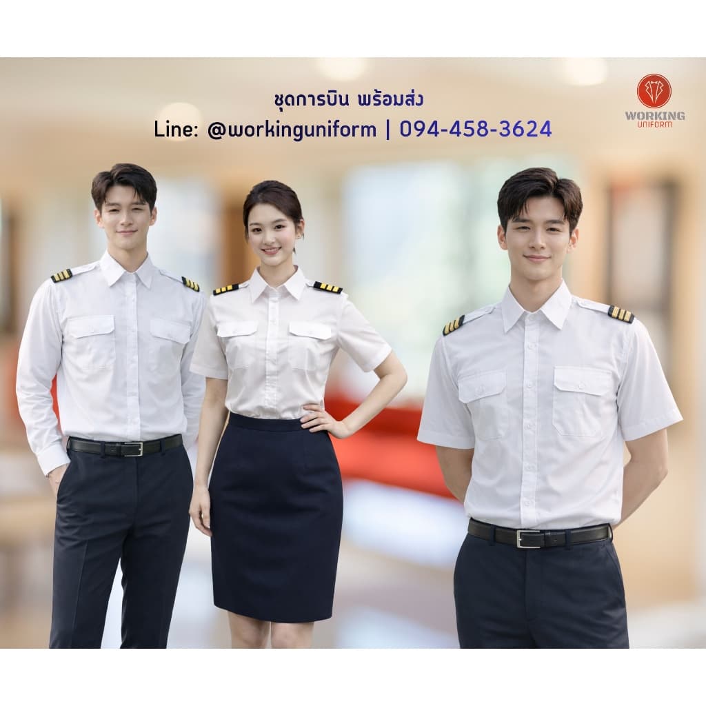 เสื้อเชิ้ตนักบิน ชายสีขาว แขนสั้น ผ้าคอมทวิว รูปที่ 5