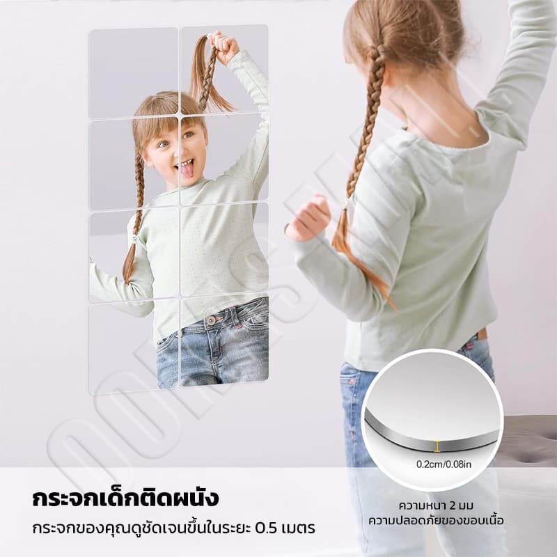 กระจกติดผนัง กระจกห้องน้ำ กระจกเต็มตัวไม่ต้องเจาะ สามารถติดเรียงกันได้ ประหยัดพื้นที่ กระจกยาว รูปที่ 7