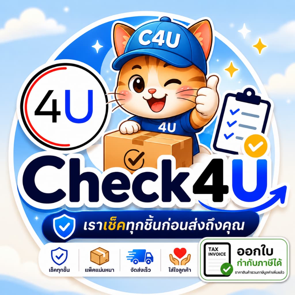 ทานาคาน้ำนม โลชั่นนํ้านมแท้ รับตรงจากโรงงาน เนื้อเบาไม่เนอะหนะ รูปที่ 4