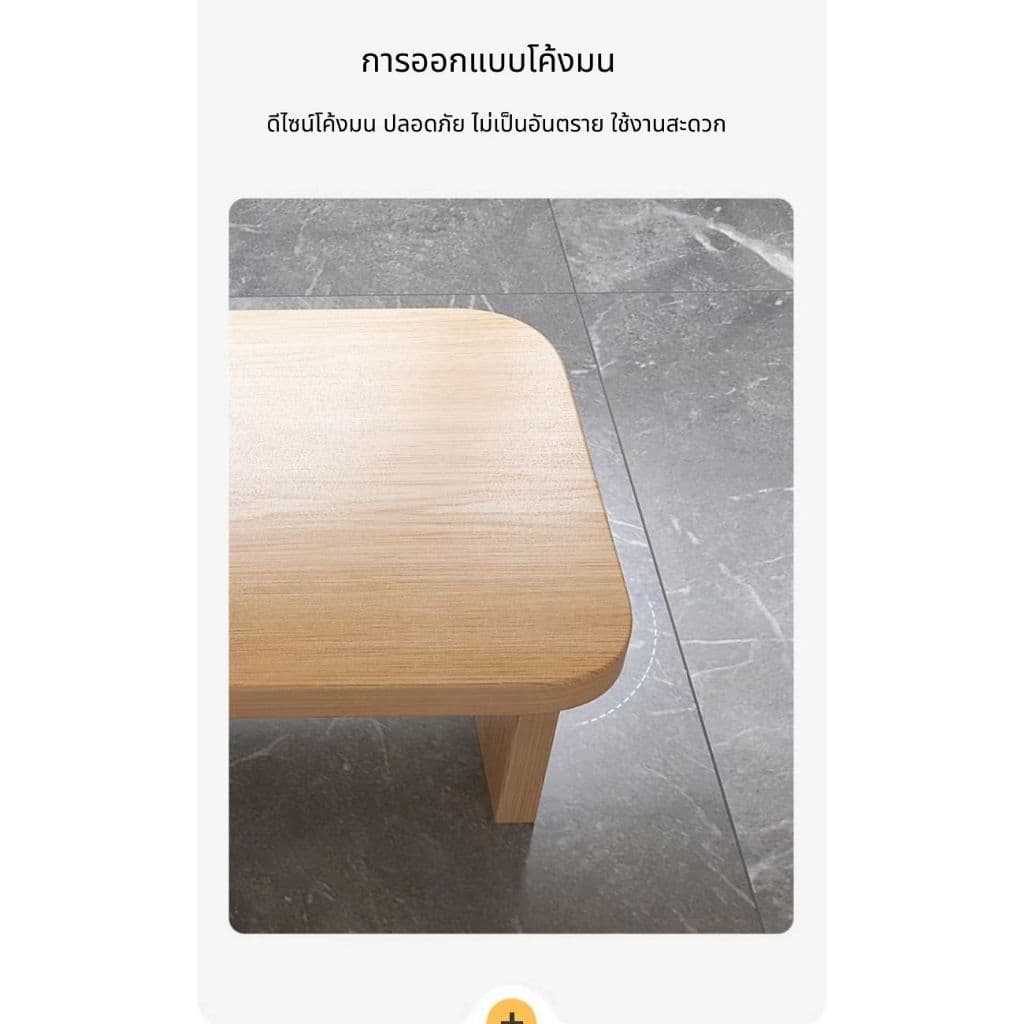 ที่วางเท้า เก้าอี้วางเท้า เก้าอี้พักขา นั่งทำงานสบาย ลดอาการปวดขา ที่วางเท้าใต้โต๊ะ สตูลวางเท้า รูปที่ 6
