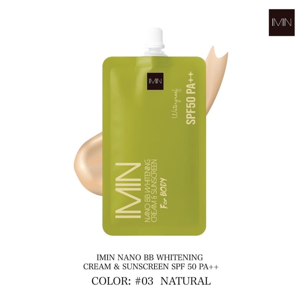 ไอมิน imin นาโน บีบี ไวท์แทนนิ่ง ครีม แอนด์ ซับสกรีน NANO BB WHITENING CREAM & SUNSCREEN SPF 50 PA++ รูปที่ 4
