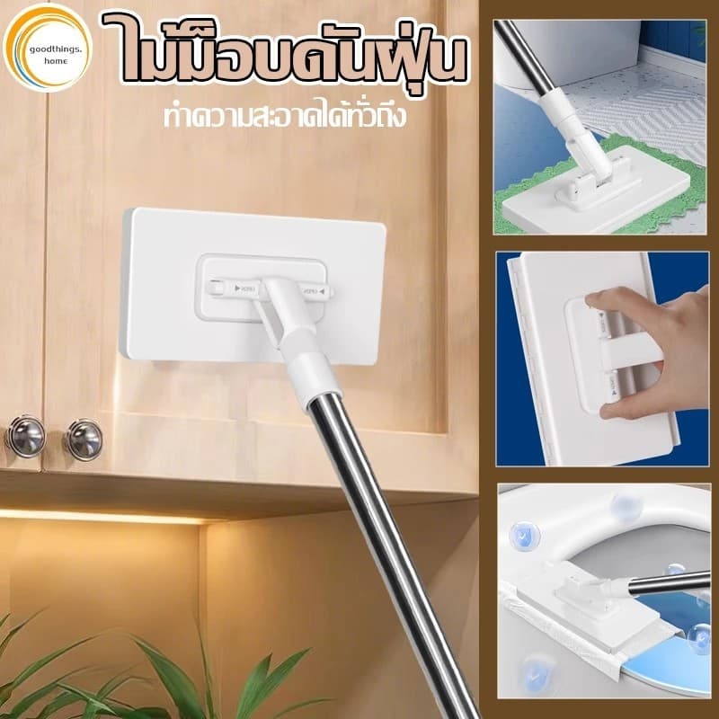 ไม้ม็อบดันฝุ่น ใหม่ แปรงทำความสะอาด แปรงเช็ดกระจก ผ้าถูพื้นแบบเปียก ไม้ถูพื้น ใช้แล้วทิ้ง รูปที่ 2