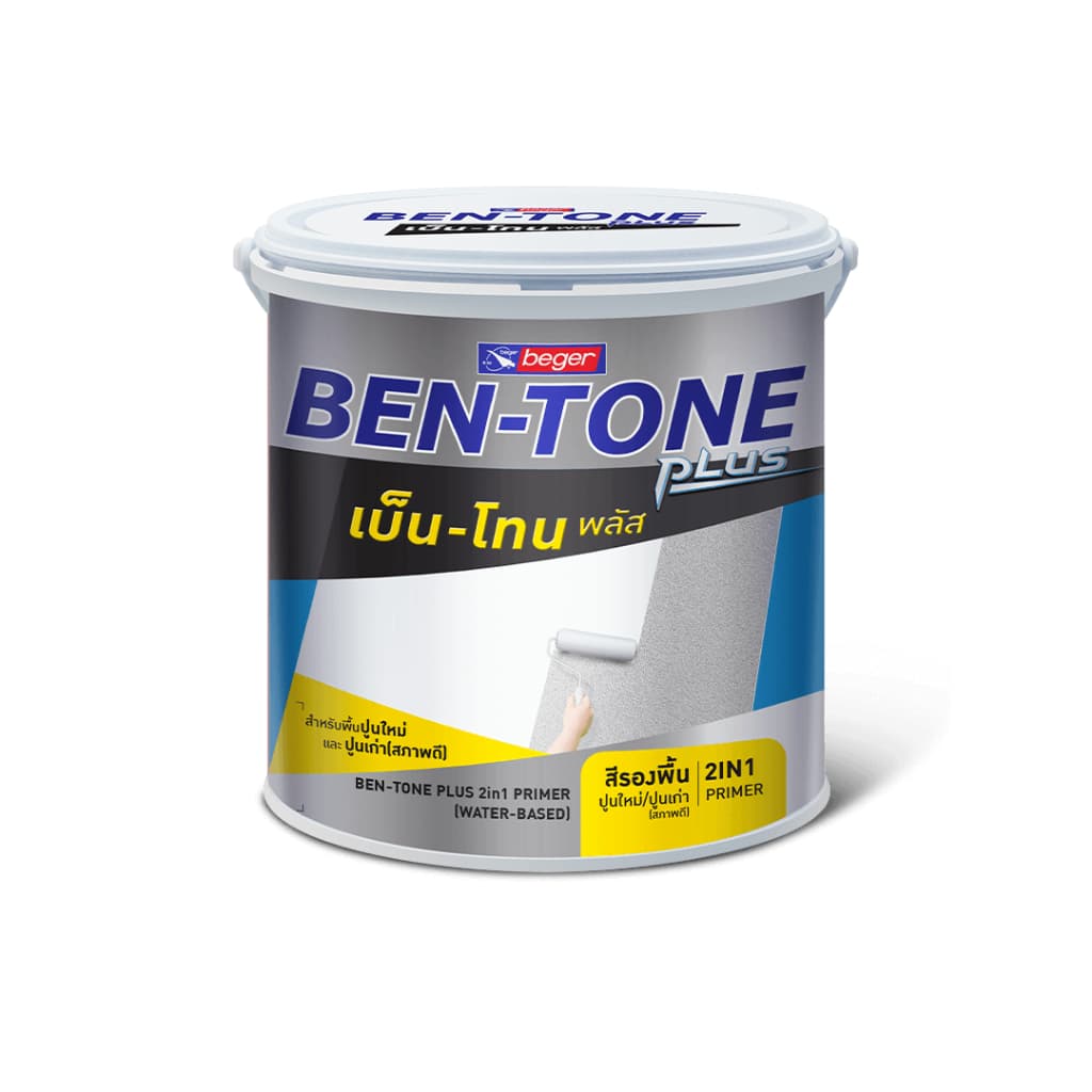 Beger BT-1000 ขนาด 9 ลิตร เบนโทน สีรองพื้นปูนอเนกประสงค์ สูตรน้ำ 2in1 ปูนเก่า ปูนใหม่ กลิ่นอ่อน รูปที่ 2