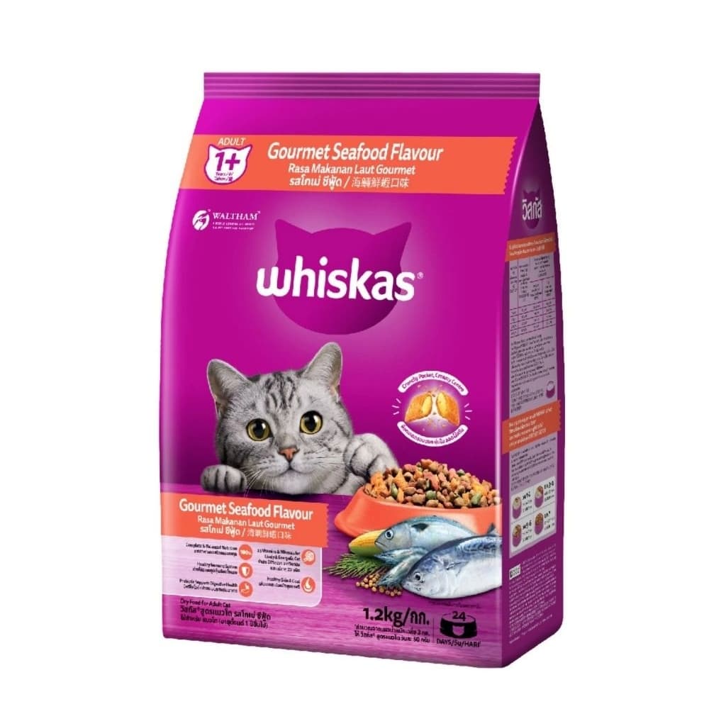 Whiskas วิสกัสอาหารเม็ดสำหรับแมวโต รสปลาทู/ซาบะย่าง/โกเม่/ทูน่า 1.2 Kg รูปที่ 5