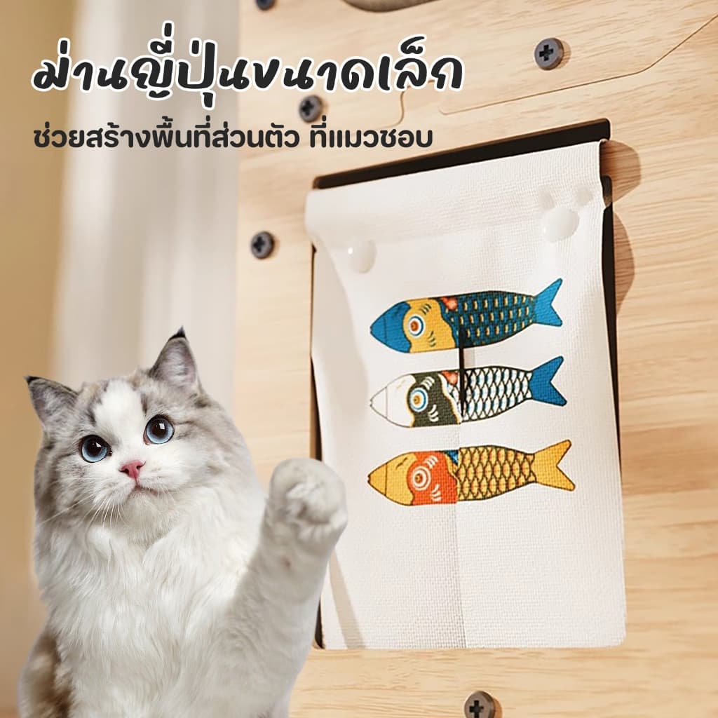TUBI ที่ลับเล็บแมว ที่ฝนเล็บแมว ขนาด ใหญ่ บ้านแมวกระดาษ บ้านแมว ที่นอนแมว คอนโดแมว บ้านลับเล็บแมว รูปที่ 3