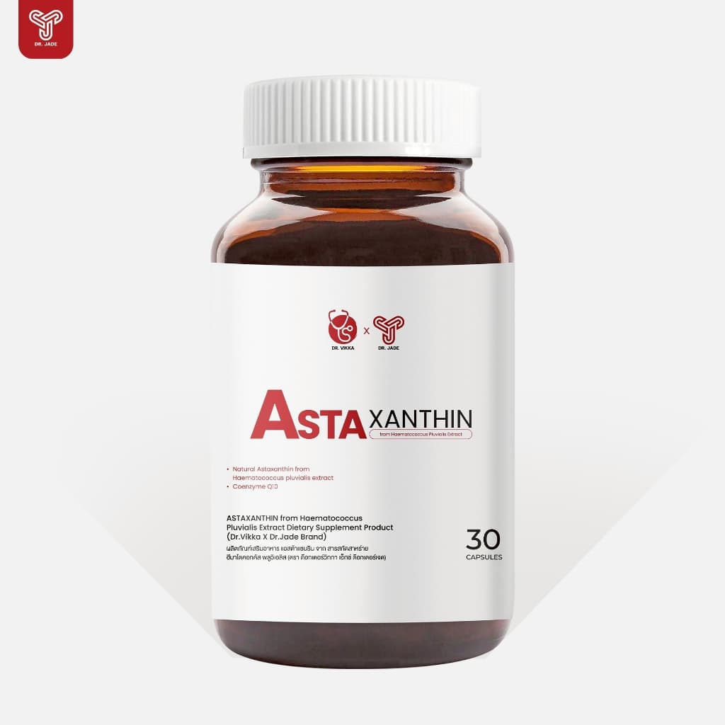 New!!! NATURAL ASTAXANTHIN Dietary Supplement Product ASTAXANTHIN 6mg รูปที่ 2
