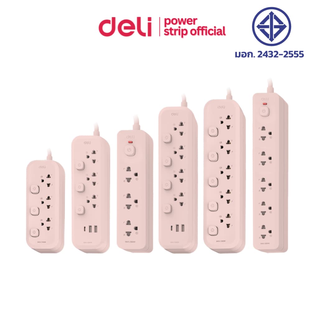 Deli ปลั๊กสามตา ปลั๊กไฟ รองรับไฟ 2300W ทนร้อน มีระบบตัดไฟ ปลอดภัย มีมอก Power Socket รูปที่ 1
