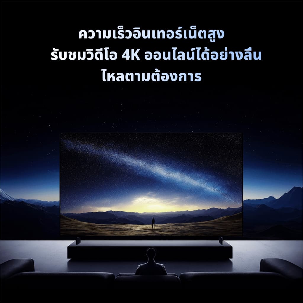 ส่งจาก กทม Idigital สายอินเตอร์เน็ต CAT8 Ethernet Cable, สายแลน, RJ45, 40Gbps, 2000MHz, สัญญาณรวดเร็วและเสถีย รูปที่ 8