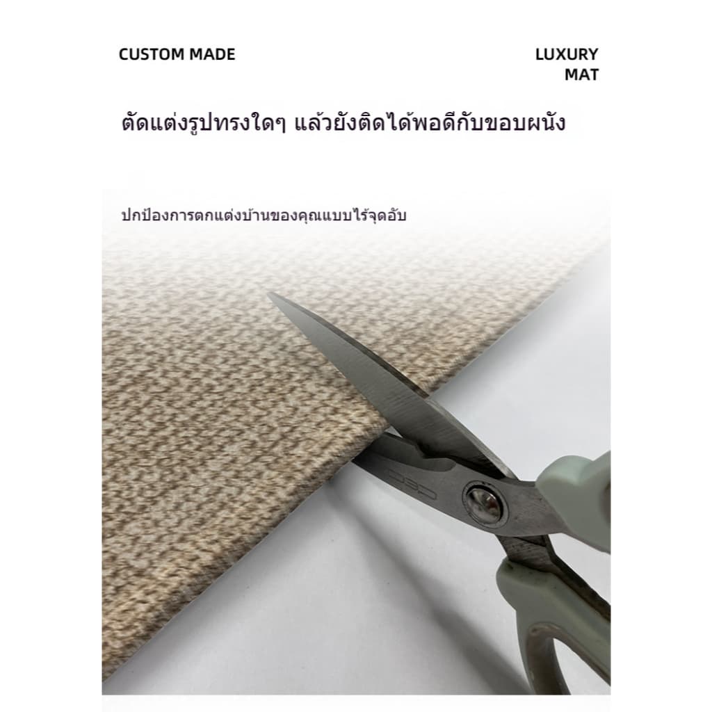 CLOUDO พรม พรมปูพื้นห้อง พรมห้องนั่งเล่น ตกแต่งห้องสวย 160*200CM มีหลายขนาดให้เลือก ตัดได้ รูปที่ 3