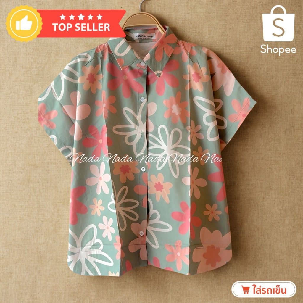 อัพเดตใหม่วันนี้มีบริการส่งด่วนนะคะ เสื้อไซส์ใหญ่ เสื้อโอเวอร์ไซส์ เสื้อผ้าสาวอวบ รหัสNADA11รุ่นแขนในตัว รูปที่ 2