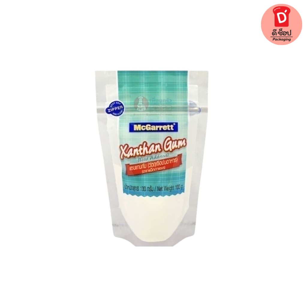 แซนแทนกัม ตรา แม็กกาแรต 100 กรัม Xanthan Gum เพิ่มความข้นให้อาหาร คีโตทานได้ รูปที่ 4
