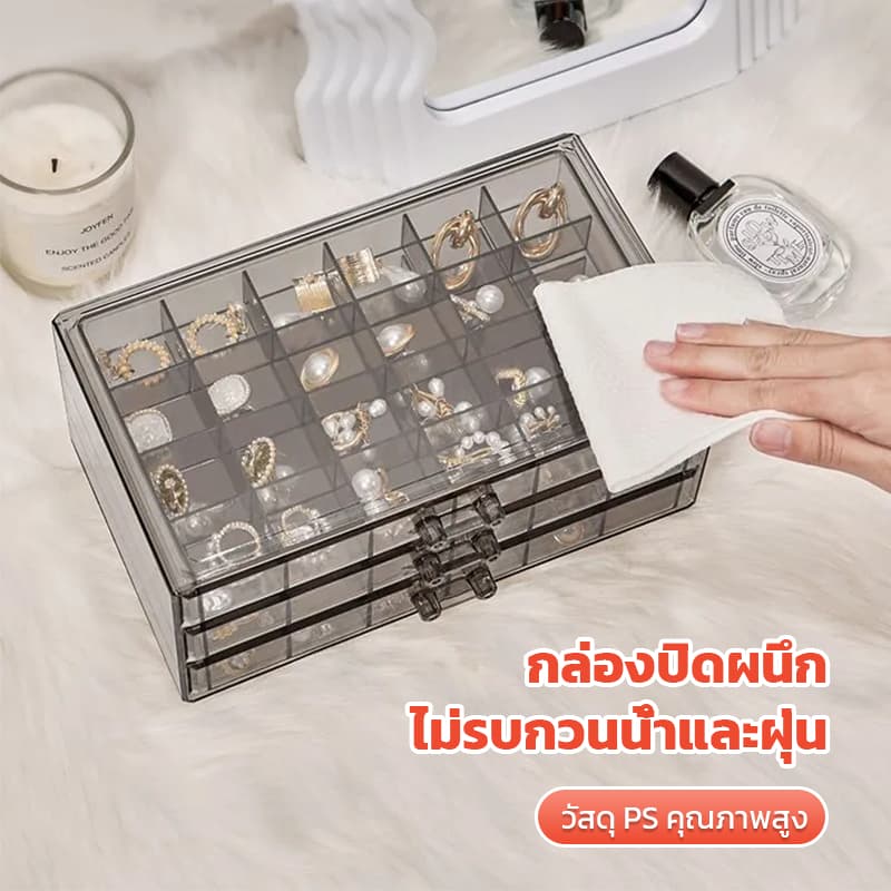 กล่องเก็บเครื่องประดับอะคริลิค 72 ช่อง 3 ชั้นกล่องแหวนสีเทา / ขาว / ชมพูลิ้นชักกันฝุ่น รูปที่ 7