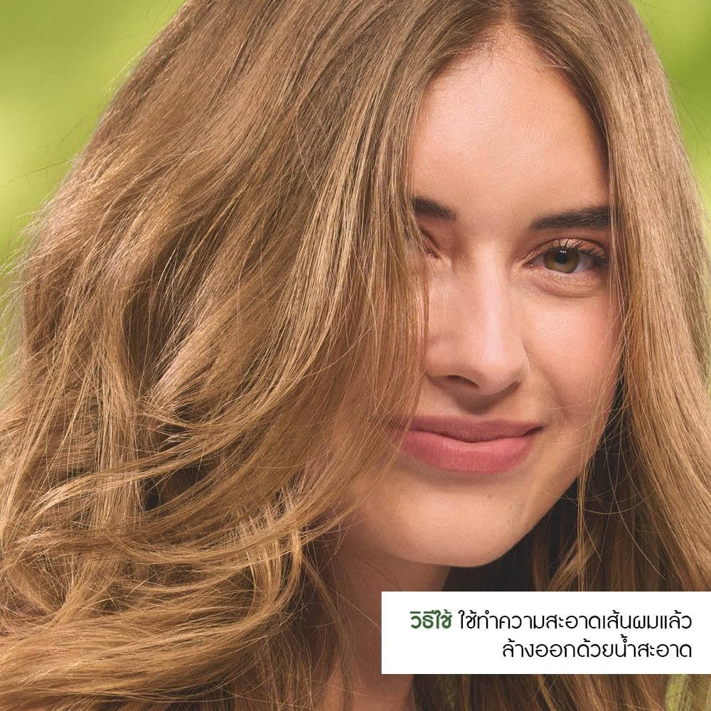 อีฟ โรเช Yves Rocher Nutrition Nourishing Shampoo 300 ml แชมพูสำหรับผมแห้ง - ผมแห้งเสีย บำรุงเส้นผม รูปที่ 6