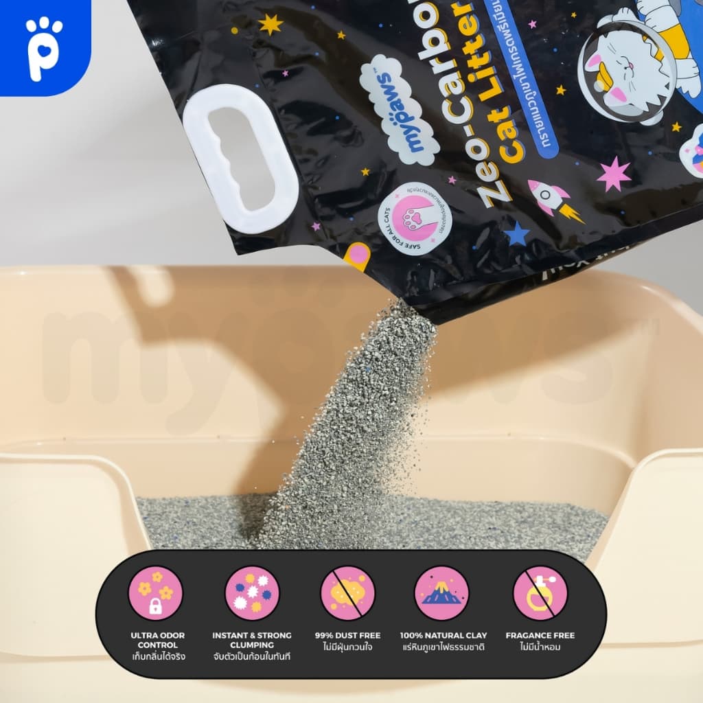 My Paws ทรายแมวเต้าหู้ ทรายแมวแบบเกล็ด ทรายแมวภูเขาไฟ รวมรุ่นทรายแมวMy Paws 6L,24L รูปที่ 7