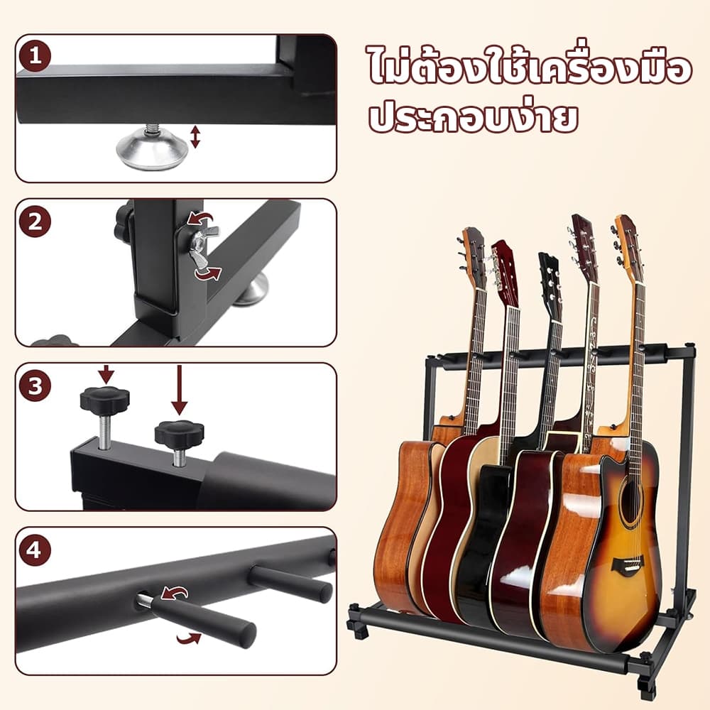 F2C ขาวางกีต้าร์ Guitar stand ขาตั้งกีตาร์ สีดำ พับเก็บได้พกพาสะดวก มีให้เลือกหลายขนาด รูปที่ 8