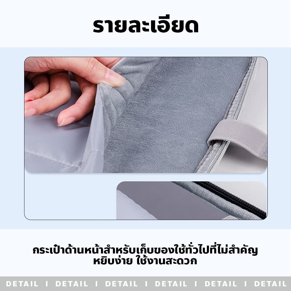 กระเป๋าไอแพด แท็บเล็ต 13/11 Inch มีหลายช่อง กันน้ำ กันกระแทก รูปที่ 7
