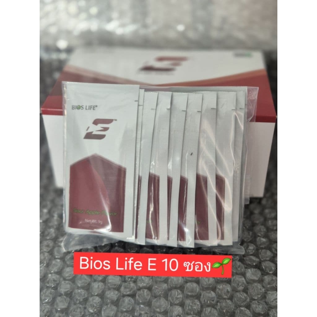 Bios Life E 1กล่อง 30 ซอง #มีแป่งขาย 10ซอง รูปที่ 1