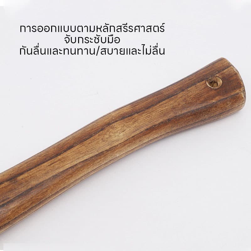 ขวาน ขวานเดินป่า งานไม้ขวานสับไม้ ขวานกระดูกตัดฟืนคมชัดทนทานตั้งแคมป์แบบพกพา รูปที่ 7