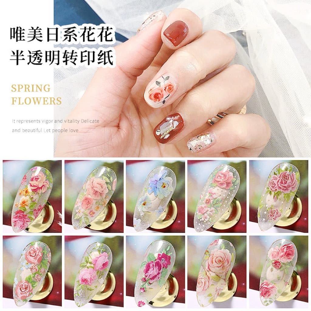 ของแต่งเล็บ ฟอยแต่งเล็บ แบบลอกลาย ดอกไม้ ใช้คู่กับกาวสำหรับลอกฟอย รูปที่ 1