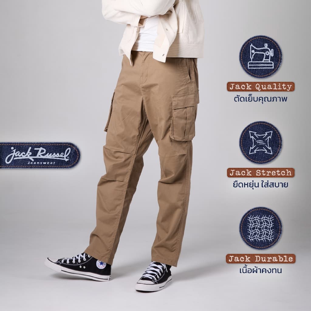 กางเกงชิโนผู้ชายทรงคาร์โก้ Jack Russel Klassik J-222 Straight Fit Mid Waisted รูปที่ 5