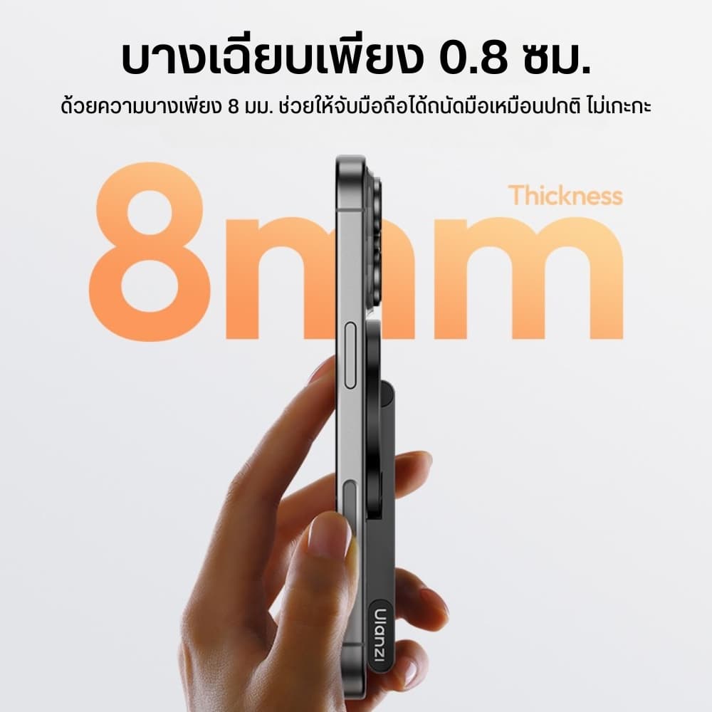 Ulanzi MA60 ขาตั้งมือถือ พับได้ ไม้เซลฟี่ แม่เหล็ก ขาตั้งโทรศัพท์ สำหรับ Vlog/Live สด MagSafe Tripod รูปที่ 4