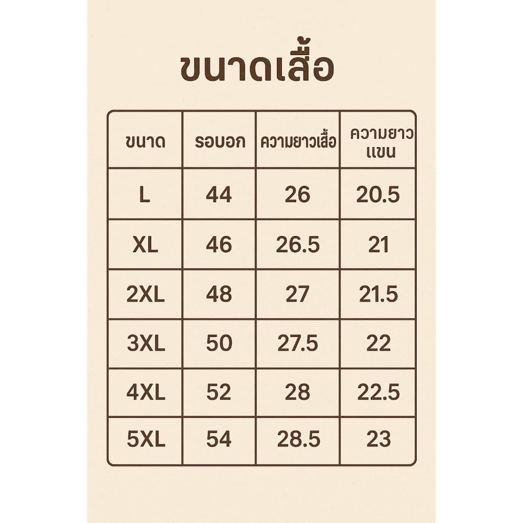 #078#L-5XL#เสื้อแจ็คเก็ตผู้ชายแบบมีฮู้ดซิปหน้าสไตล์เกาหลีเสื้อกันหนาวผู้ชายผ้าโพลีเอสเตอร์เนื้อผ้าใส่สบายใส่ได้ทุกโอกาส รูปที่ 9