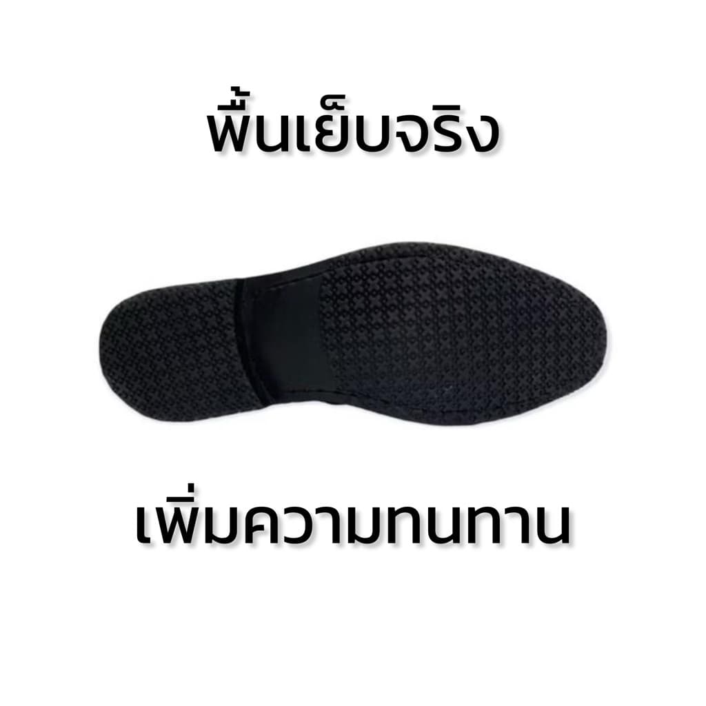 New PVK Black Leather Penny Loafer หนังวัวแท้ 100% สีดำ นุ่มใส่สบาย หน้าเท้ากว้างใส่ได้ มีไซส์ใหญ่ เปลี่ยนไซส์ได้ รูปที่ 6