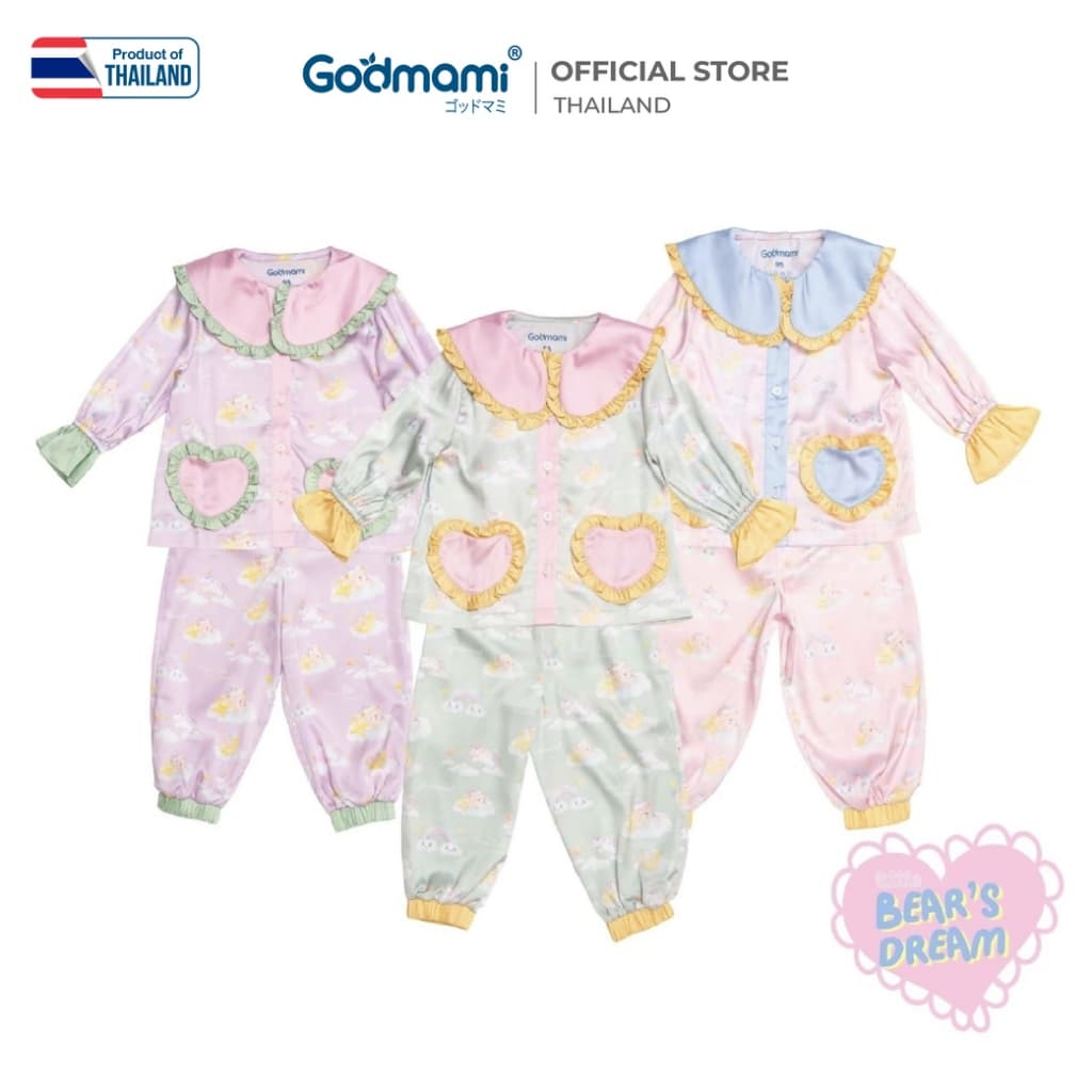 Godmami ชุดนอนเด็กนุ่มพริ้ว หลับสบาย Dream like a Unicorn รุ่น Little Bear’s Dream รูปที่ 1