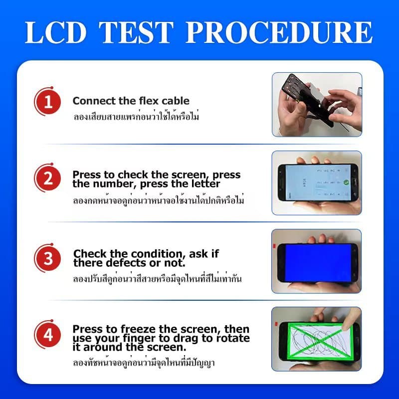 LCD ใช้กับ Samsung A074 4G / A07 5G หน้าจอ A07 หน้าจอพร้อมทัชสกรีน หน้าจอมือถือ อะไหล่มือถือ แถมฟิล์มกระจก แถมชุดไขควง รูปที่ 5