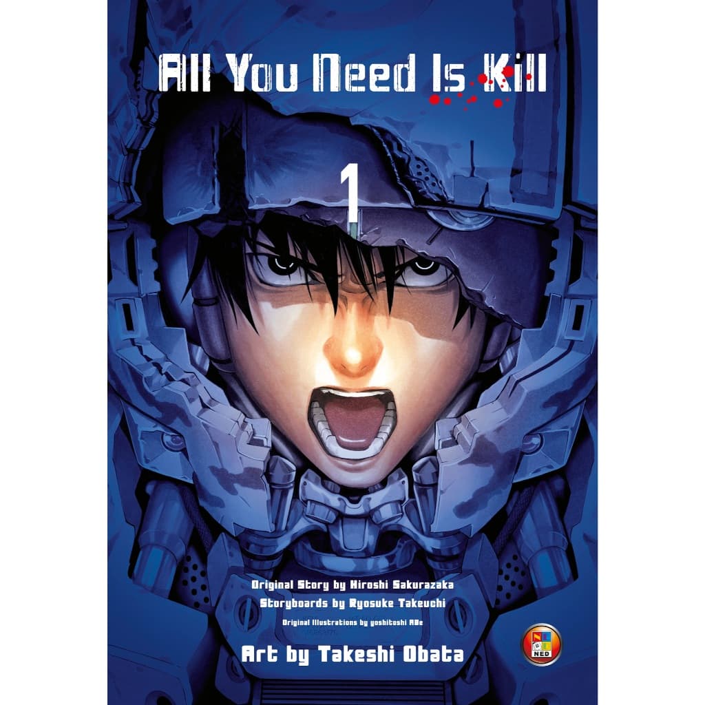 NED Comics All You Need Is Kill เล่ม 1-2 รูปที่ 2
