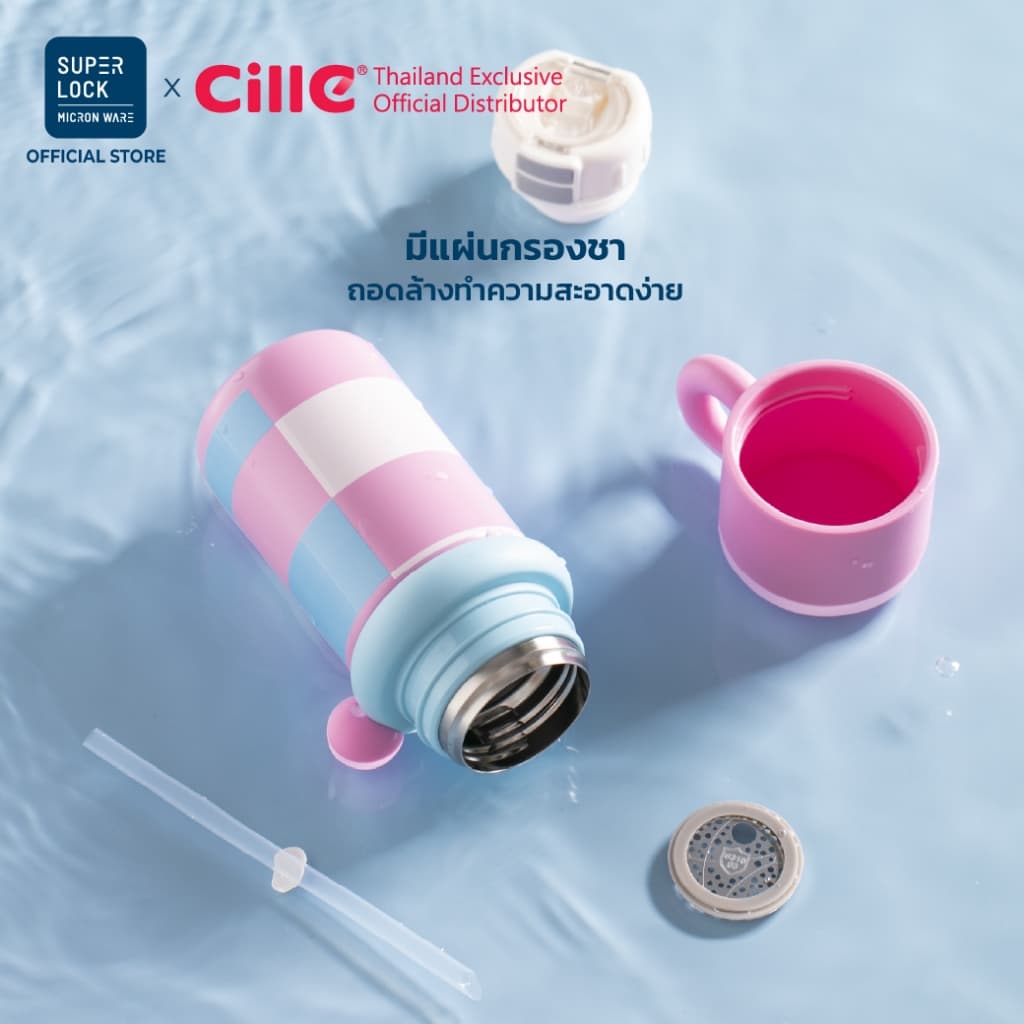 Cille Vivid แก้วสแตนเลส316 เก็บร้อน-เย็น หูจับ มีหลอด Vacuum Bottle 350-500ml 25133 รูปที่ 4