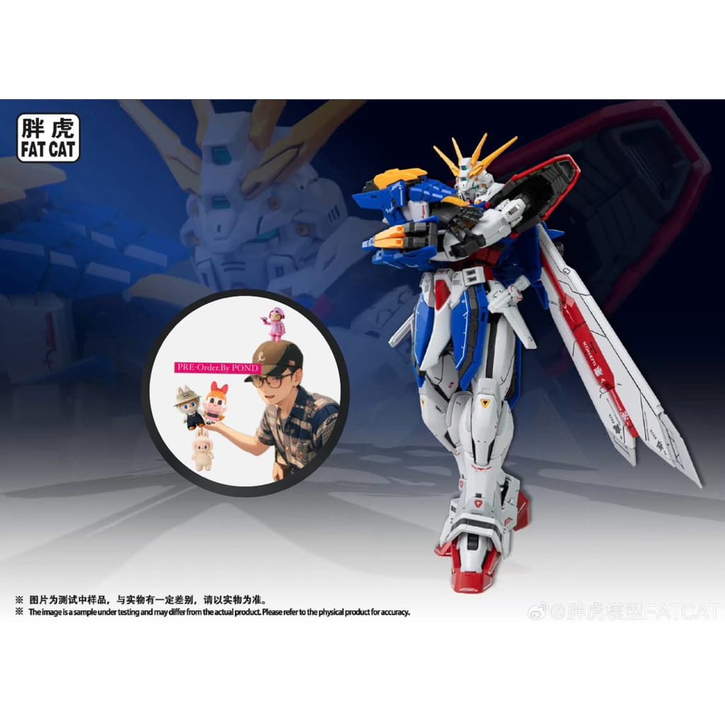 God RG Scale 1:100 ] สินค้าพรีออเดอร์ รูปที่ 1