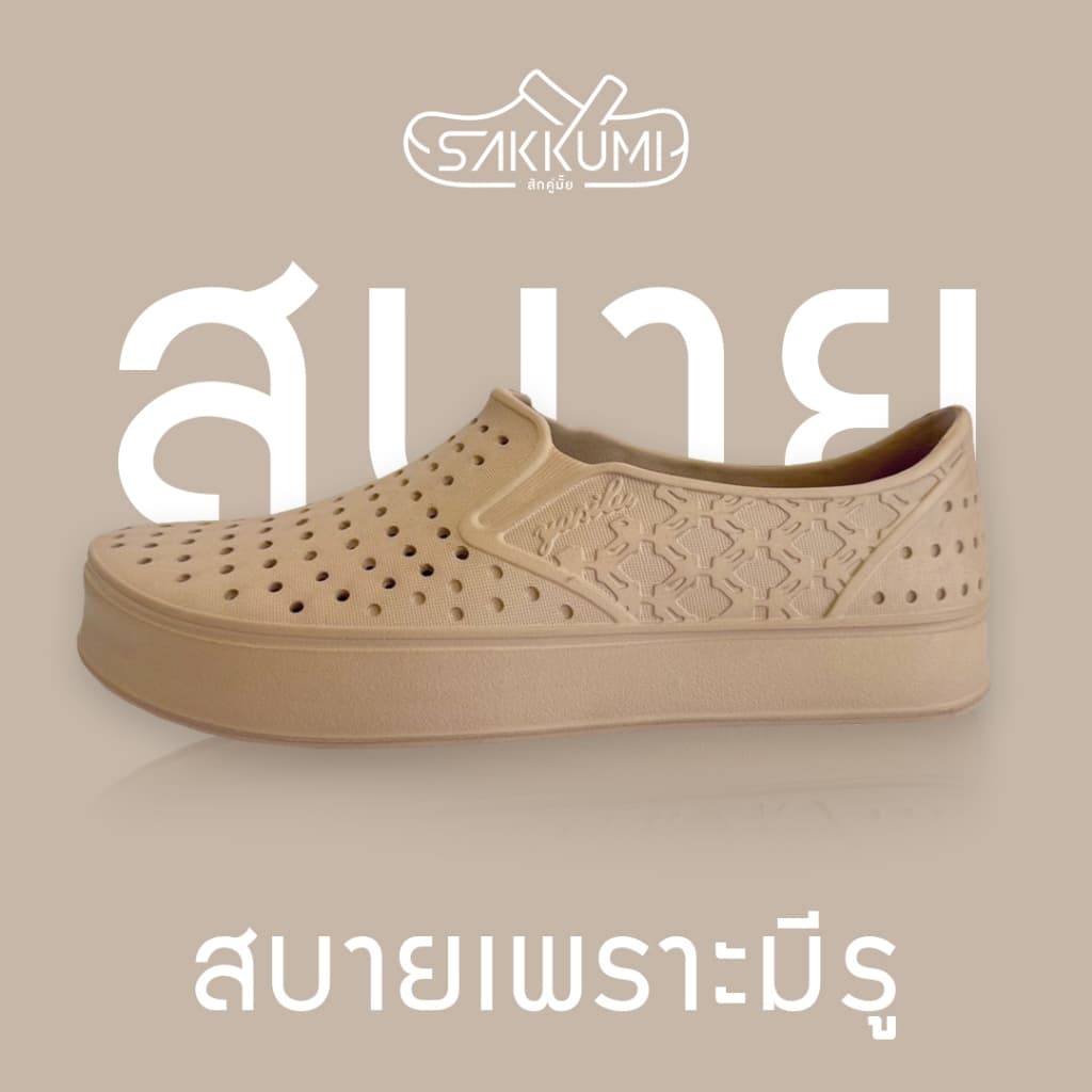 รองเท้าแบรนด์ไทย รองเท้าแตะชายหุ้มส้นรุ่นใหม่ เบาสบาย Yasilu รุ่น 5003 พื้นหนา นุ่ม สวมใส่สบาย รูปที่ 5