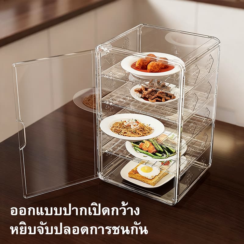 ฝาปิดอาหารแบบถอดได้ ฝาปิดอาหารเหลือ ฝาปิดอาหาร ชั้นเก็บของหลายชั้นสำหรับมื้ออาหาร รูปที่ 4